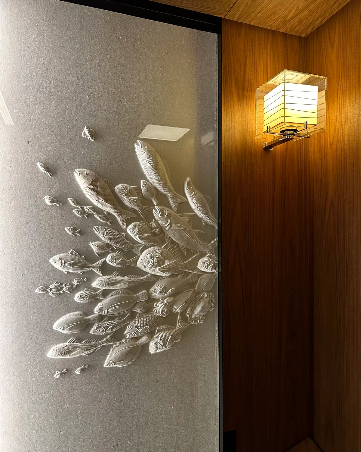 Cube Xuan Paper Wall Lamp