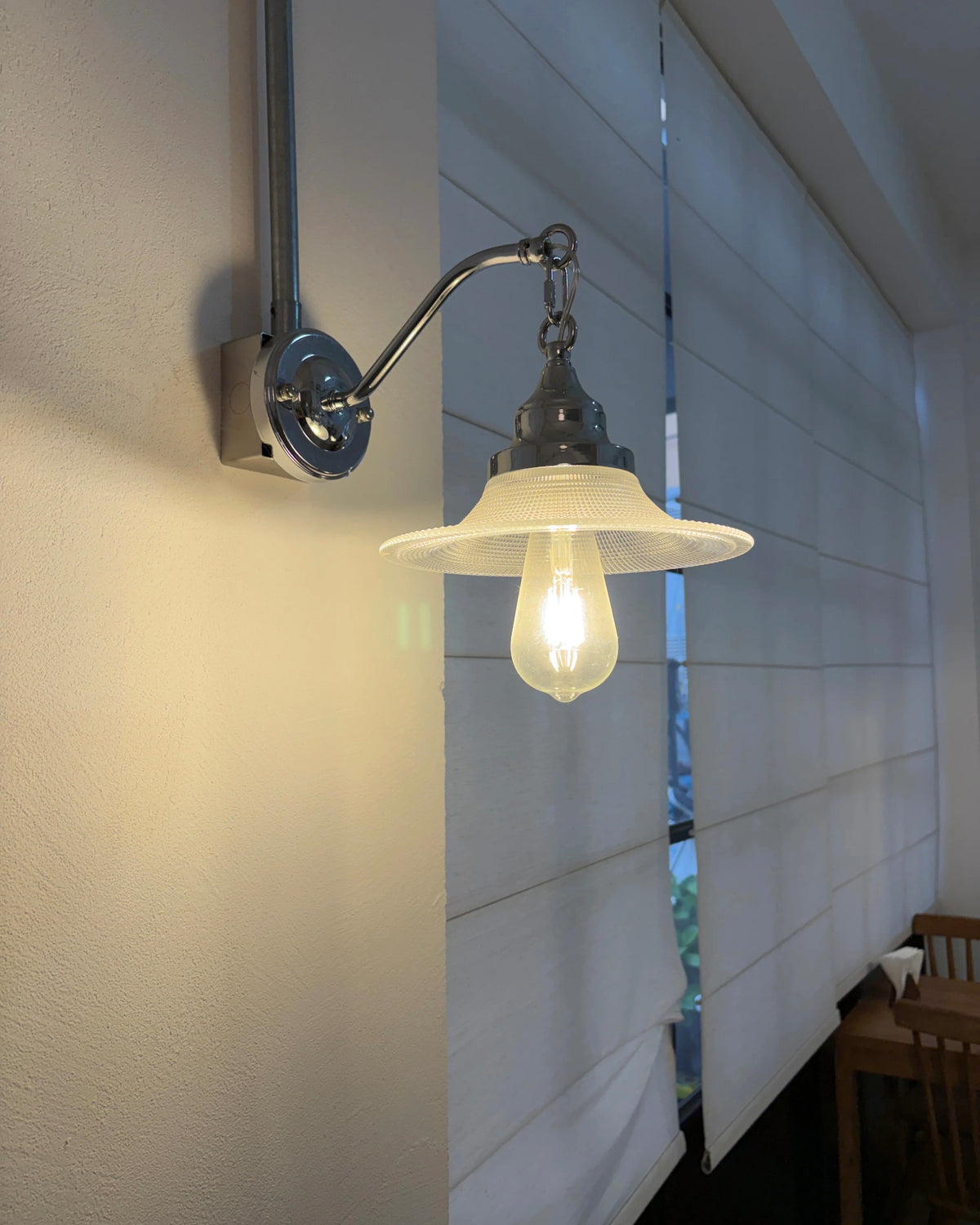 Ripple Brim Glass Wall Sconce