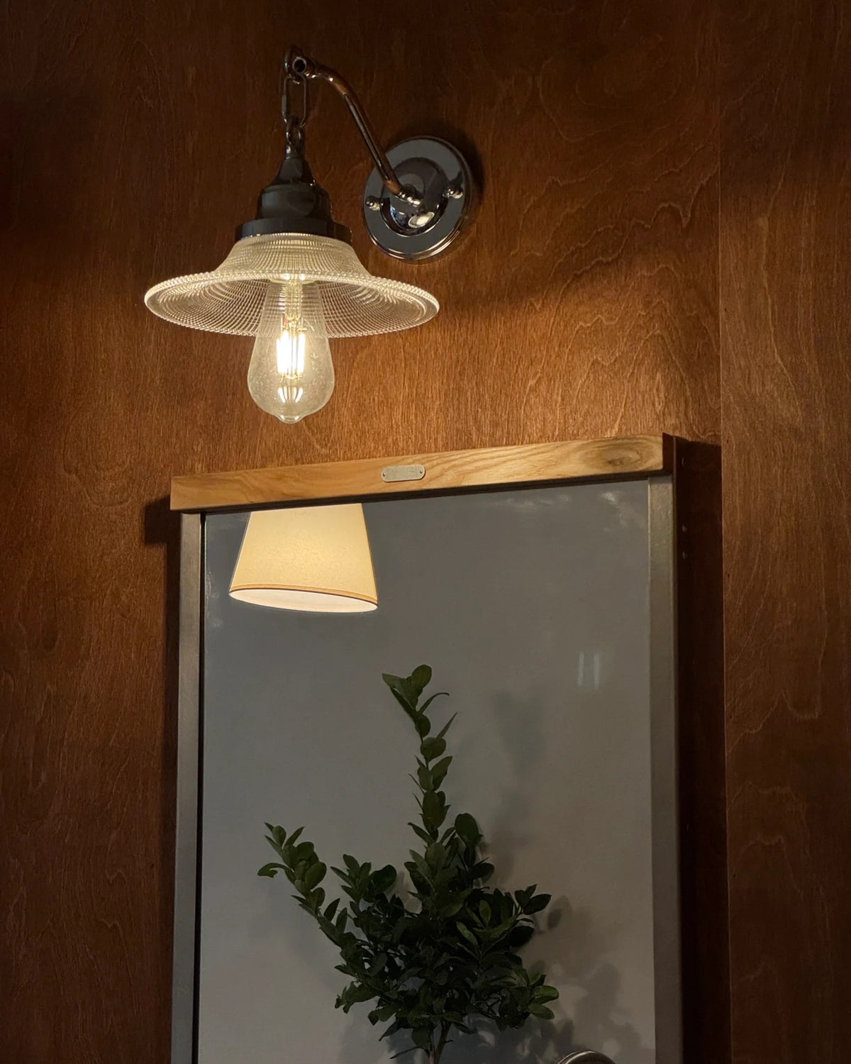 Ripple Brim Glass Wall Sconce
