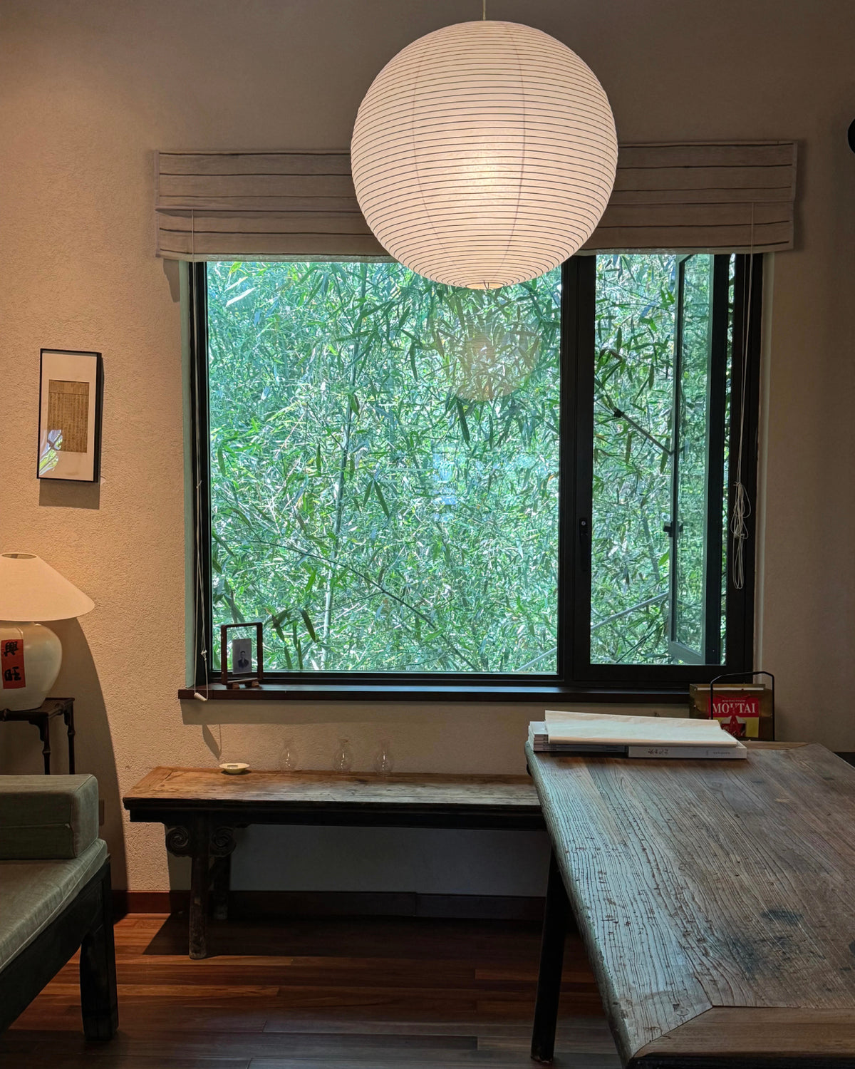 Washi Paper 45A Pendant Lamp